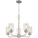 Moven 5 Light 23 inch Satin Nickel Chandelier Ceiling Light